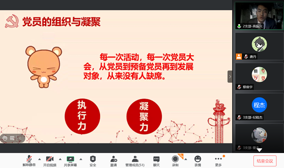 1608470273254045057.png image.png