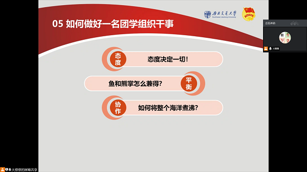 1600333387622076993.png 7.png