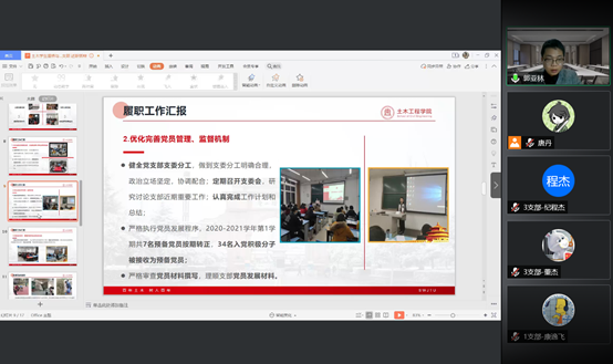 1608470399944067214.png image.png