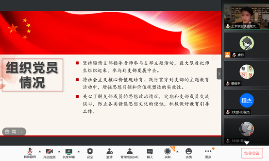 1608470385279055634.png image.png