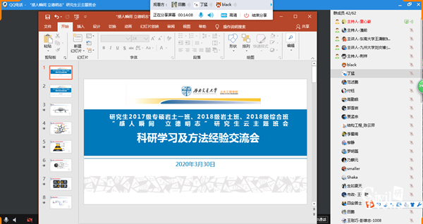 1585704605696095038.png 图片1.png