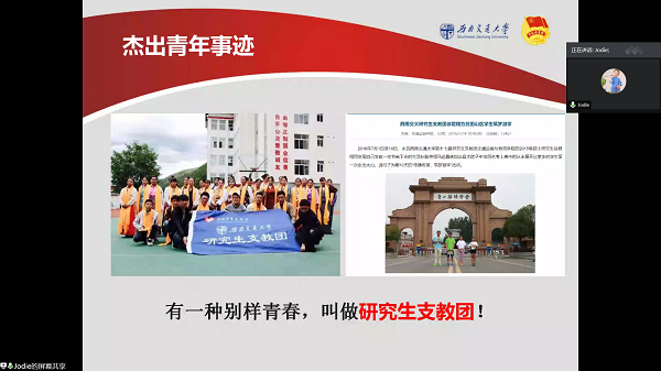 1600333357024096398.png 4.png