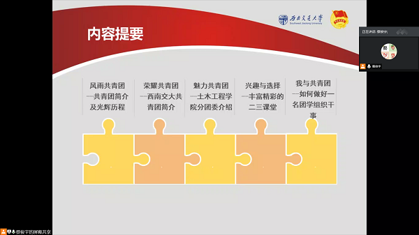 1600333344279072948.png 2.png