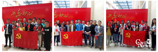 1570878019027032457.jpg 2改.jpg