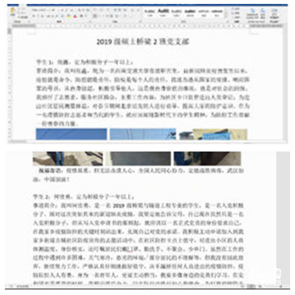 1584525912592033475.jpg 4.4_副本.jpg