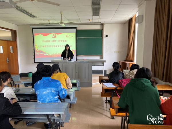 1573099432104022028.png 图片3.png